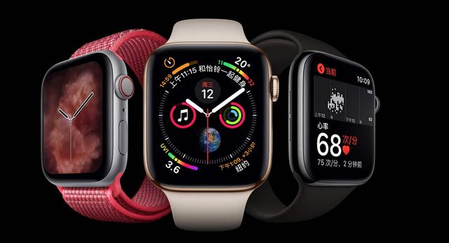 今晚发布？苹果官网下架第五代Apple Watch：新品将至休闲区蓝鸢梦想 – Www.slyday.coM