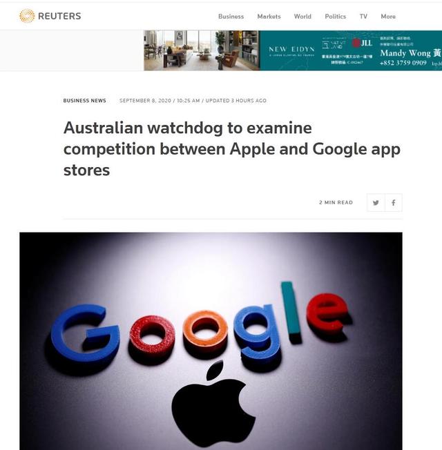 澳大利亚调查苹果、谷歌，后者近年来已吃多张天价罚单休闲区蓝鸢梦想 – Www.slyday.coM