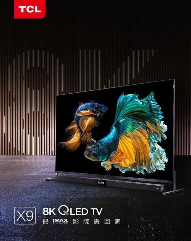 IFA 2020的行业焦点，TCL X9 8K QLED TV深受欢迎休闲区蓝鸢梦想 – Www.slyday.coM