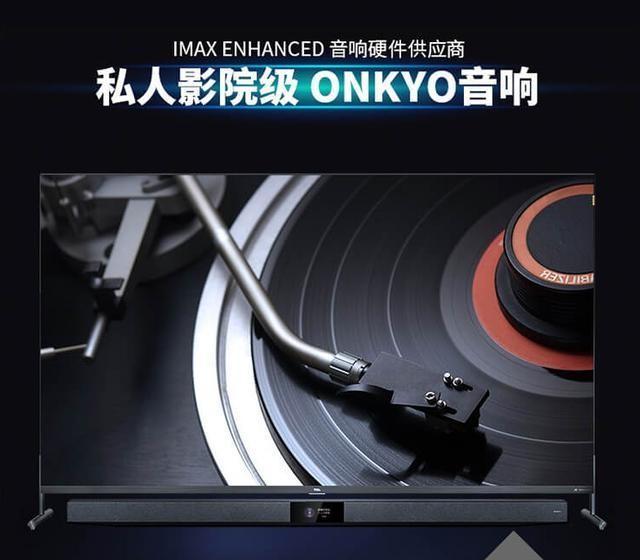 IFA 2020的行业焦点，TCL X9 8K QLED TV深受欢迎休闲区蓝鸢梦想 – Www.slyday.coM