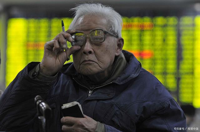 中国股市：别怕！又有变盘信号降临，“红周五”在此一举！财经在线蓝鸢梦想 - Www.slyday.coM