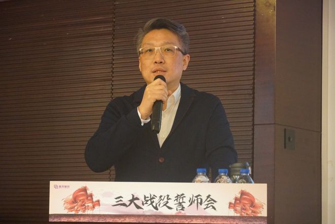 紫光展锐CEO楚庆宣布打响“三大战役”：全面提升研发竞争力